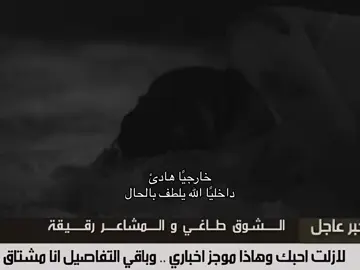 #greenscreen #foryoupage #viral #4u #اكسبلور؟ 