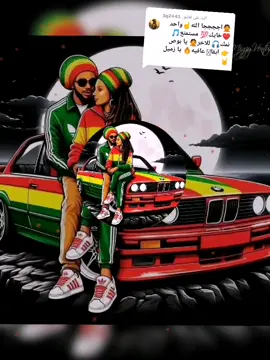 الرد على @.5g2443 نوسـف 🎧☠️وحصـريـﮯآت 🎼🎼مـوزگ🇵🇸🇸🇸🇸🇸