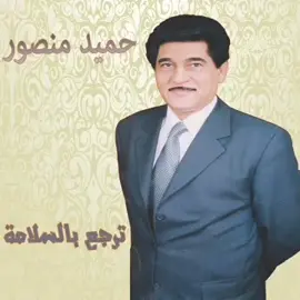 #ه_حل😂😂اكسبلورر #❤️❤️❤️❤️❤️ 