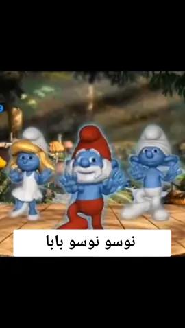 #ميمز #عبثيات #اغاني #رقص 