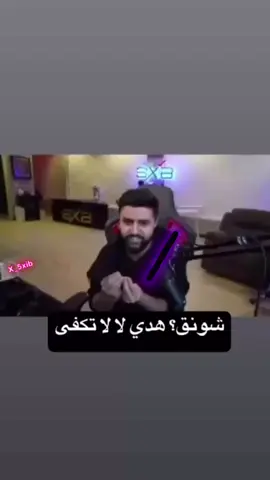 روق يبن الحلال ما توصل