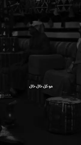 ‏#دويتو مع @بلال الحسيان #بلال_الحسيان #مجرد________ذووووووق🎶🎵💞 #اخر_اشي_نسختو💭🥀💔#fyp #اكسبلورexplore 