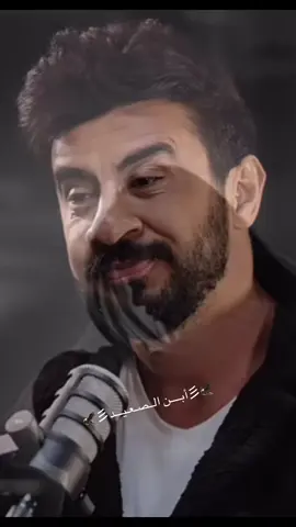 #اوجاع #اوجاع_الماضي #اوجاع_الماضي💔💔💔💔 #ابن_الصعيد🌹🌹 #ابن_الصعيد🌹🌹 #استوريات #اوجاع_الماضي🥀💔 #اوجاع_الماضي🥹 #ابن_الصعيد #الالماني #اوجاع_لاتنتهي_واحلام_لن_تتحقق😴 #اوجاع_لاتنتهي_واحلام_لن_تتحقق😴 #اوجاع_لاتنتهي_واحلام_لن_تتحقق😴🥀💔 