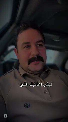 #لو_يهمك_خاطري_كان_ما_كسرته😢💔 #1omar222 