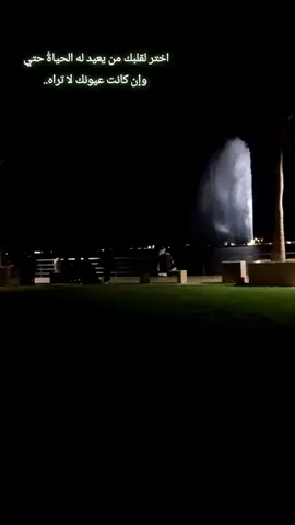 #جده #الحمرا #اجواء #روعه #اليل #رايق #حب #رمنسيه #edit #اكسبلورexplore #explore💯 