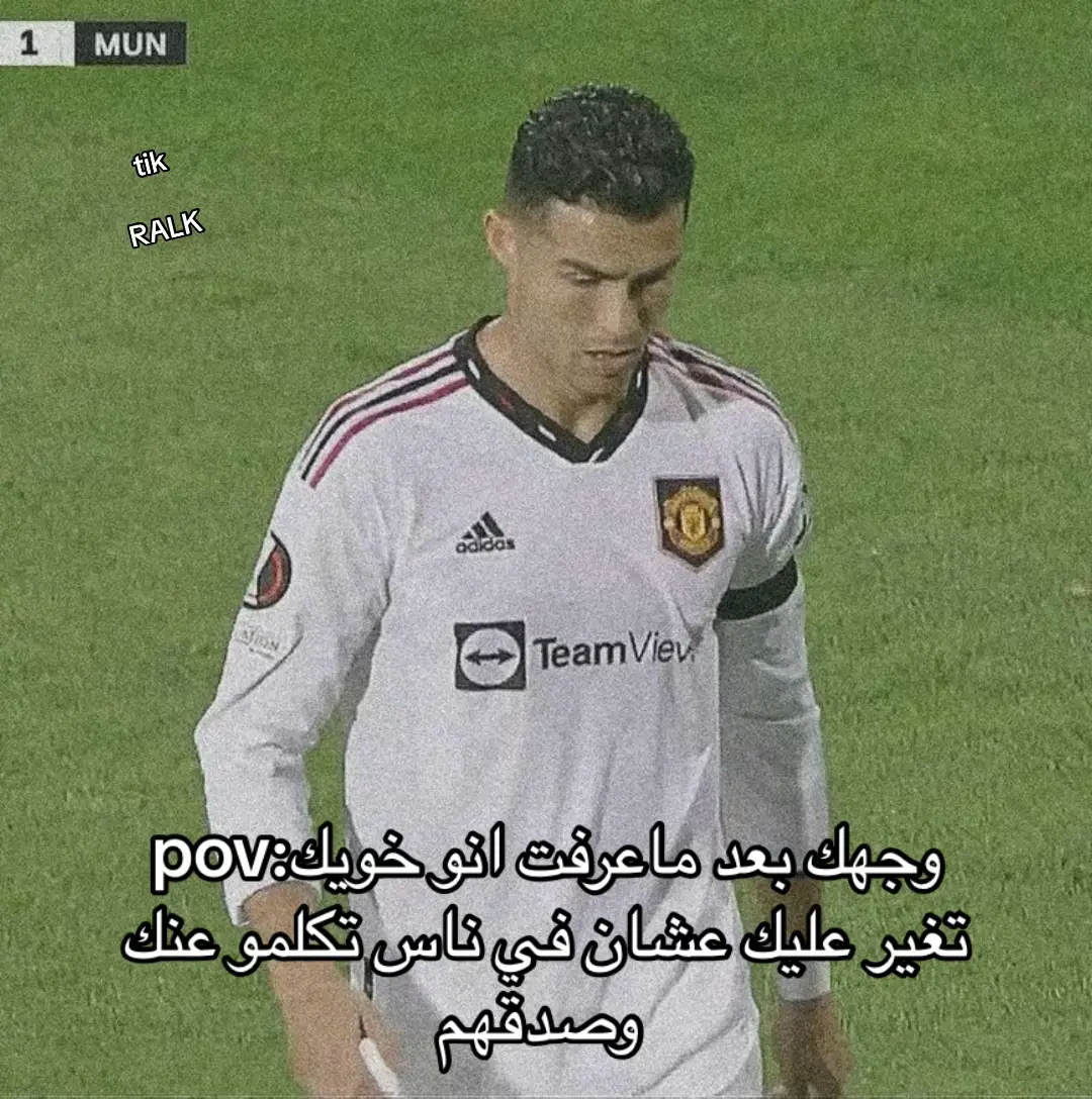 #cristianoronaldo #تيم_رالك🐐 #cr7 