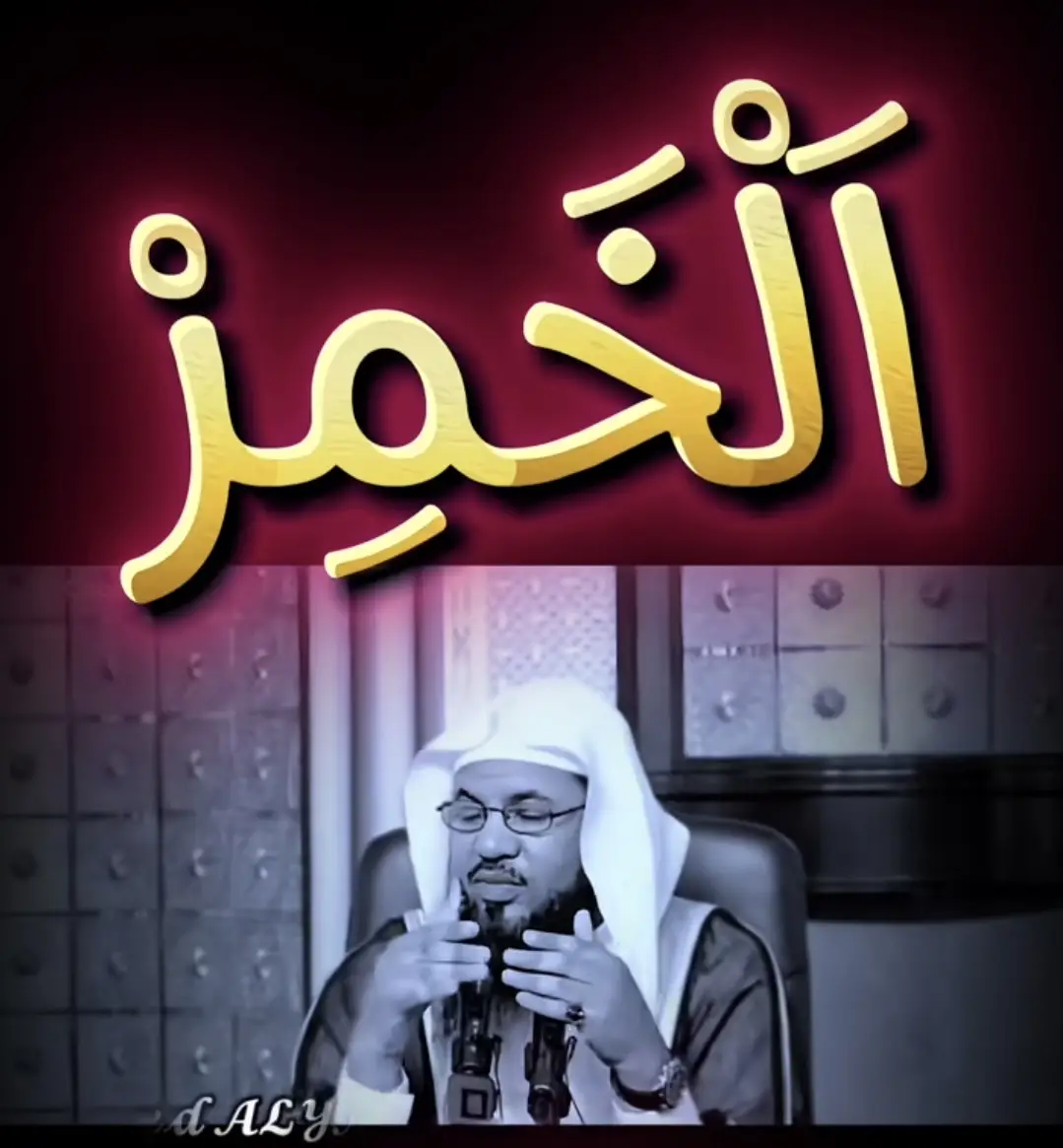 #الشيخ_محمد_بن_علي_الشنقيطي #سبحان_الله_وبحمده_سبحان_الله_العظيم #اللهم_صل_وسلم_على_نبينا_محمد #دعاء_يريح_القلوب_ويطمئن_النفوس #دعاء_يريح_القلوب_ويطمئن_النفوس #foryou #mem #vib #ستوريات #мем #67idris #fyp 