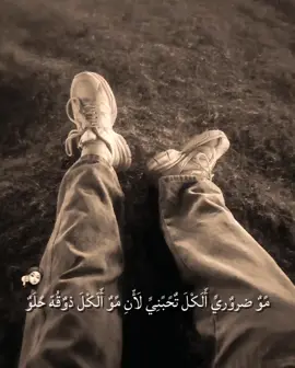 مو ضروري🤣.. #الشmhfdعب_الصيني_ماله_حل😂😂 . #برشلونه_عشق_لا_ينتهي💞🔱🏅  #الحله_بغداد_ناصريه_بصره_احبكم . #