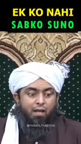 وَتُعِزُّ من تَشَاءُ وَتُذِلُّ من تَشَاءُ