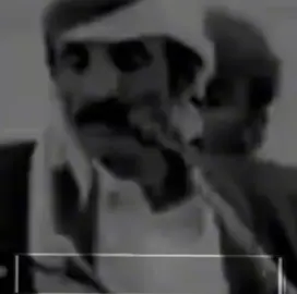 ان زاد الجيب او قلت قروشه