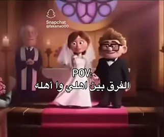 معازيم @Narins Beauty  ومعازيم رامي