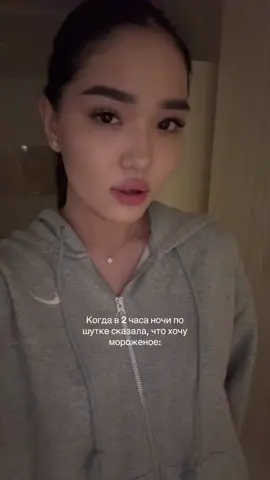 😭