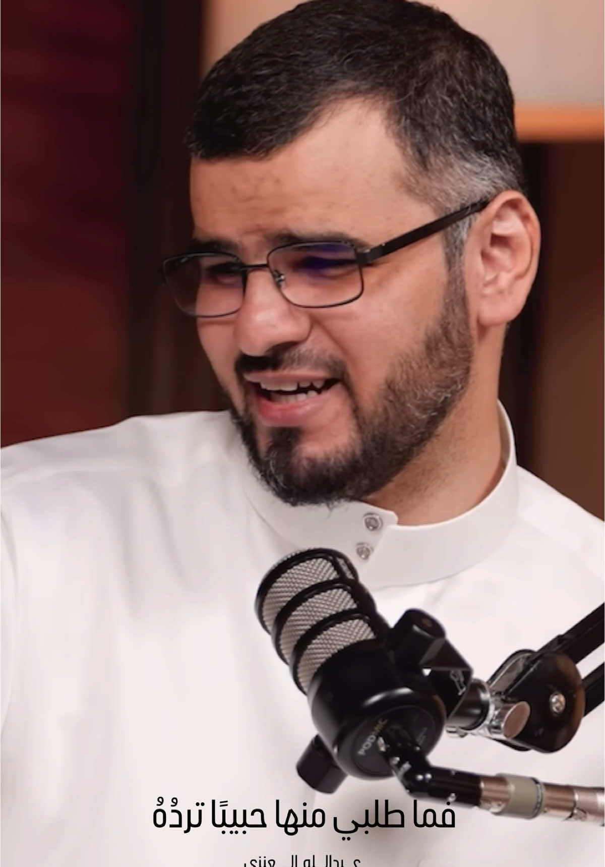 المتنبي #شعر #اكسبلور #قصيده #شعر 