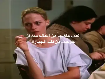 ##daddyissues #خطيئه ##foryou #fypage #fyppppppppppppppppppppppp #foryoupage #fypシ #ancungtiktok #explore #شعور 