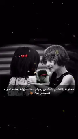 #طبرجل_القريات_تبوك_اكسبلور 