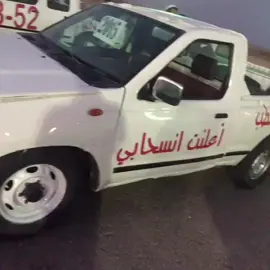 #drrrb #ex #درب_الخطر #ارشيف   /: