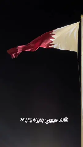 #اكسبلور #ناصرالوبير #العراق #شروحات#أكسبلور_تيك_توك🌹🌹nora_norica 