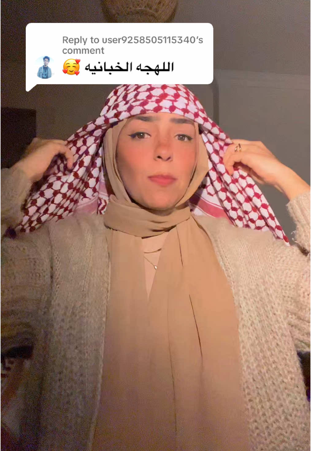 Replying to @user9258505115340  #fyp  #explore  #خبان 