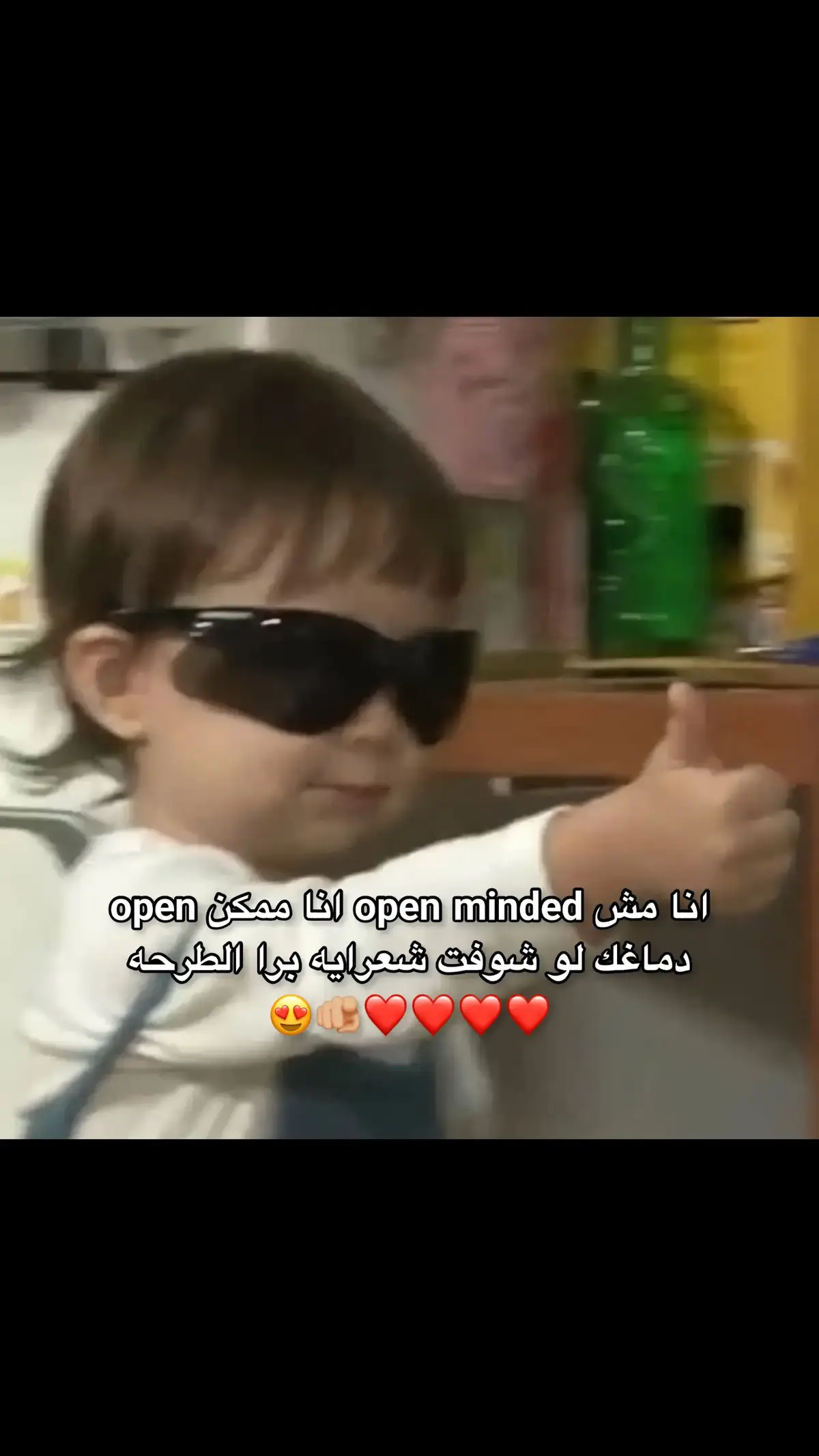 #youssef_menisi #fypシ 