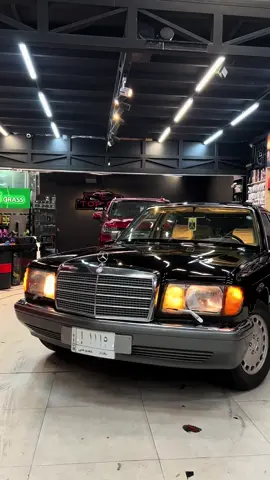 الرئاسي🫡# mercedes #mercedesbenz #w126#عراق #explore 