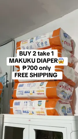 Grabe ang mura ngayon ng makuku diaper #fypシ゚ #makuku #diapers 