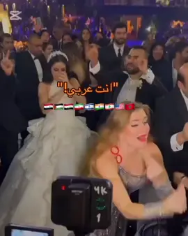 I LOVE TIKTOK ⚠️🙏 #السعودية🇸🇦 #arabs #uae #qatar #kuwait #قحطان #الخليج #العرب #ابوظبي #الامارات #riyadh 