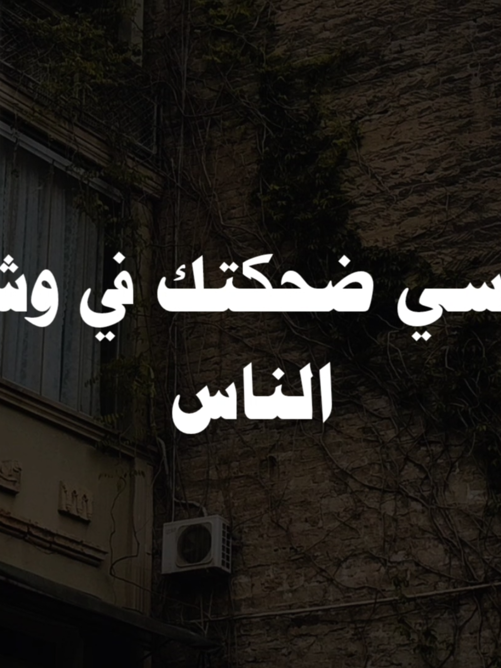 #صلي_علي_النبي 