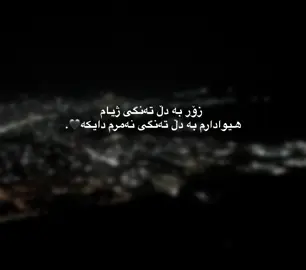 🖤.#forgou #forgou #forgou #fypシ゚ #fypシ゚ #fypシ゚ #fypシ゚ #fypシ゚ #fyp #foryoupage #foryoupage #forgou #forgou #forgou #foryoupage #fyp #forgou #fypシ゚ #fypシ゚ #fypシ゚ #fyp #foryoupage #forgou #forgou #fypシ゚ #fypシ゚ #forgou #forgou #fypシ゚ #fyp #foryoupage #forgou 
