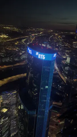 Istoryaga chopamiz moskva sitini😉🪓 #москвасити #москва #рек 