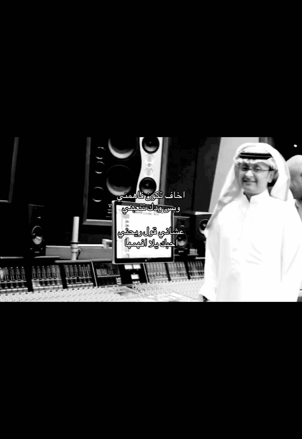 #عبدالمجيد_عبدالله #Dala #دالا #fyp 