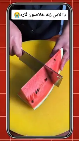 دا لاس زنه خلاصون لاره😭 don't under review my video dear tiktok team 🥲🙏🙏  #pashto_islamic_video_bayan #islamic_sound_viral_video☺🌸 #viral_islamic_advice_tiktok_trending #viral_islamic_video_tik_tok #foryou #foryoufage #growaccount💯✨ #100kviews #plzzz_saport_me #nufreezemyaccaunt🥺😭plz 