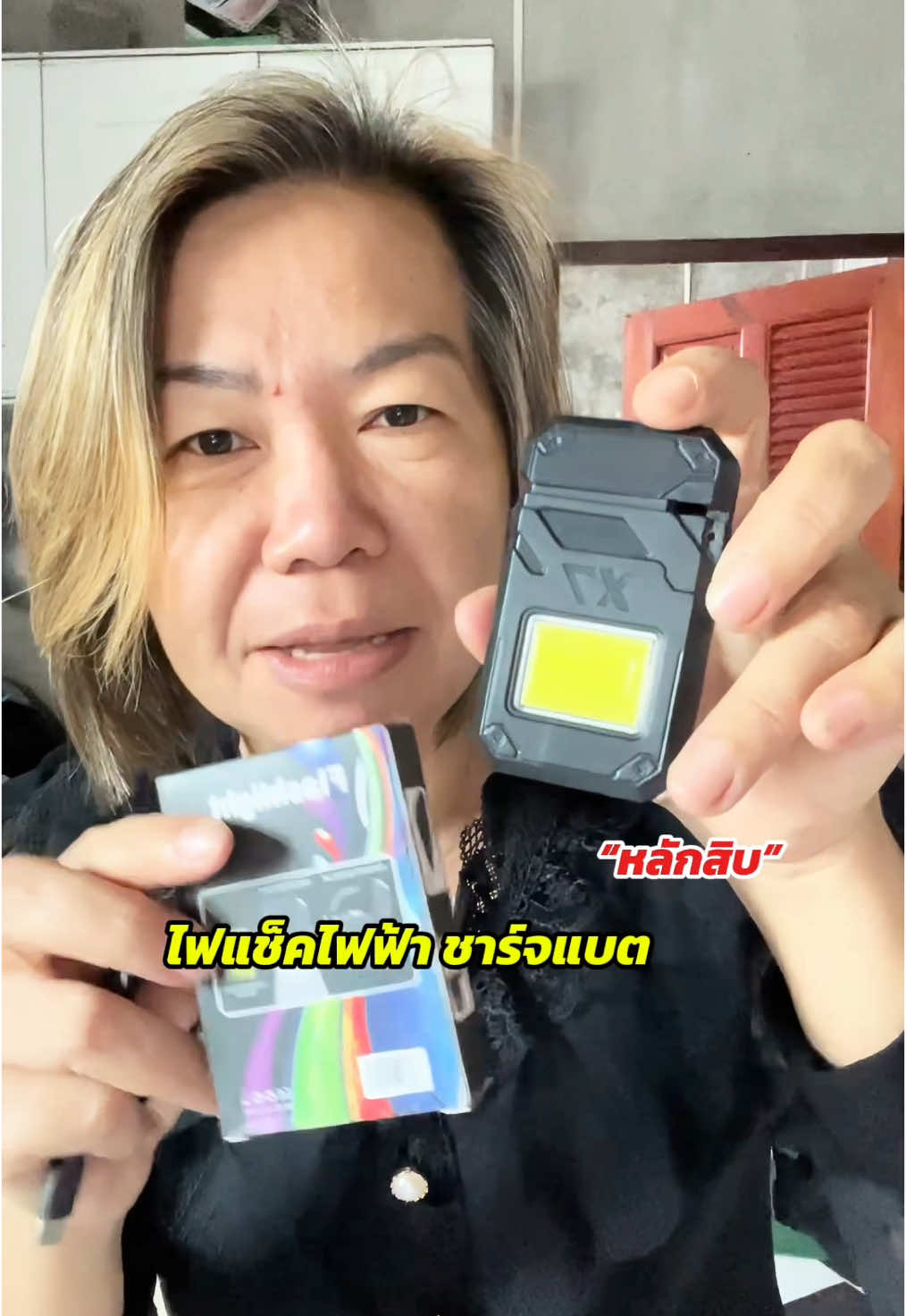 ไฟแช็คไฟฟ้าจุดเตา ไฟแช็คชาร์จแบต #ไฟแช็ค #ไฟแช็คไฟฟ้า #ไฟแช็คไฟฟ้าจุดเตา #ไฟแช็คไฟฟ้าusb #ไฟเช็คไฟฟ้าจุดเตาแก๊ส #ไฟแช็คเจ๋งๆ #ไฟแช็คชาร์จแบต #รีวิวไฟแช็คไฟฟ้า #พี่นิ่มนิรมล @พี่นิ่ม นิรมล  @พี่นิ่ม นิรมล  @พี่นิ่ม นิรมล 