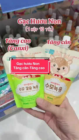 Gạc Hươu non Tăng cân ( túi vàng ) Tăng cao ( túi xanh) dành bé từ một tuổi trở lên  #TangCan #TangCao #GacHuouNon #TheGioiSuavaTa114 #lenxuhuong_tiktok 