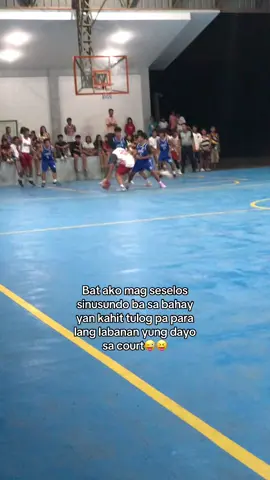 Cancel selos talaga #fypage #fyp #fyppppppppppppppppppppppp #basketball 