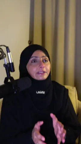 كوتش ابتهال: هل الصدمات النفسية متوارثة؟ هل الإدمان متوارث؟ #الصدمة_النفسية #الإدمان  #كوتش_ابتهال  #تعيرات_جينية #epigenetica  #addiction  #trauma 