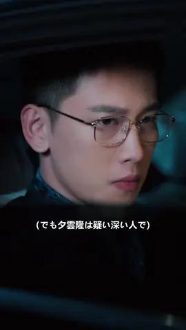 ⬆️（Kalos TV）検索(1️⃣9️⃣4️⃣1️⃣hv)でのみ後続の内容を見ることができます👀#foryou #短編ドラマ #ショートドラマ #映画 #kalostv 
