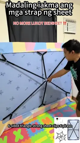#bedsheetclip #bedsheetclipper #nolukotbedsheet #bedsheets 