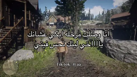 #اقتباسات #fyppppppppppppppppppppppp #عبارات 