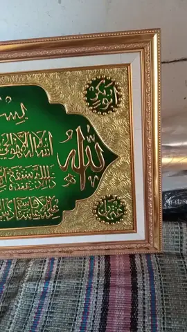 kaligrafi ayat kursi timbul emas ukuran 54x92cm tanpa kaca harga murah guys. #kaligrafilemtembak #kaligrafiayatkursi #trending #viral #fyp 