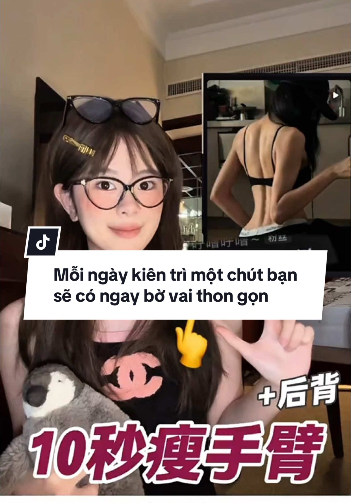 Mỗi ngày kiên trì một chút bạn sẽ có ngay bờ vai thon gọn #chiemheothy #tipslamdep #suckhoe #xuhuong #fypp 