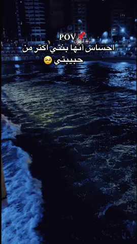 #foryou #fy #explore     ً🥹