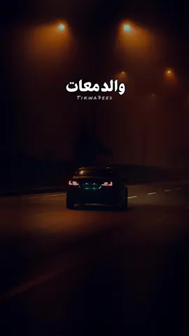 💔🎧