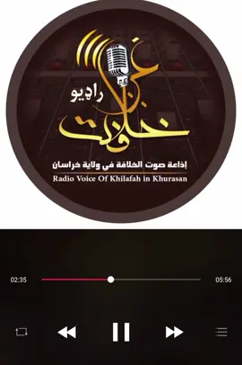 #سپسلی_خلافت_قانون_مو_شریعت  #viralvideo #foryou  #unfrezzmyaccount  #unfrezzmyaccount  #unfrezzmyaccount  #unfrezzmyaccount #🏴خلافتہ_اسلامی_باقیہ  #typppppppppシ 