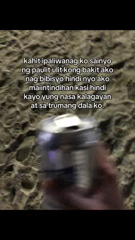 Laging hubog.