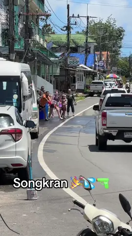 Songkran day 1. So much fun. Happy Thai new year everyone x #songkran 