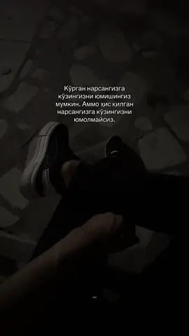 ∞