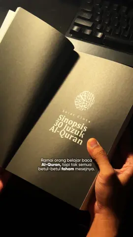 𝐓𝐚𝐝𝐚𝐛𝐛𝐮𝐫 𝐢𝐭𝐮 𝐚𝐩𝐚 𝐬𝐞𝐛𝐞𝐧𝐚𝐫𝐧𝐲𝐚?  kata Ibnu Khathir : 