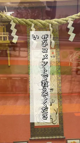 ドクター小林の日常 #岡崎ゆうあいクリニック #言葉の力 #言葉の処方箋 #葛藤 #不安#感性医療チャンネル #無力感 #焦り #元気が出る動画 #がん #自然治癒力 #自己治癒力