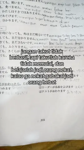 🥺🔥#tokuteginou🇲🇨🇯🇵 #kenshuseijapan🇮🇩🇯🇵🎌 #tokutei #japan 