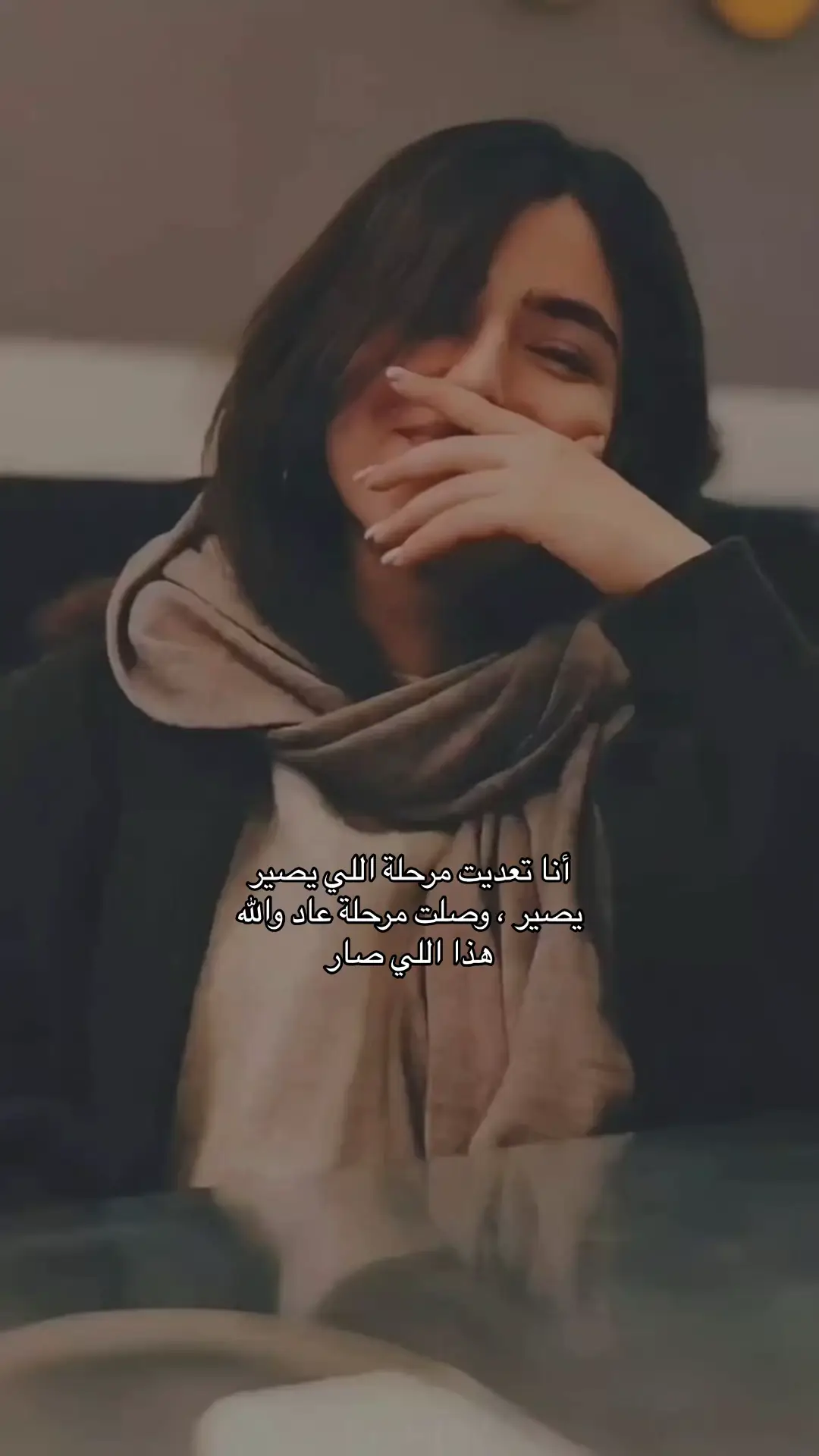 #خواطر #اكسبلور #foryou 
